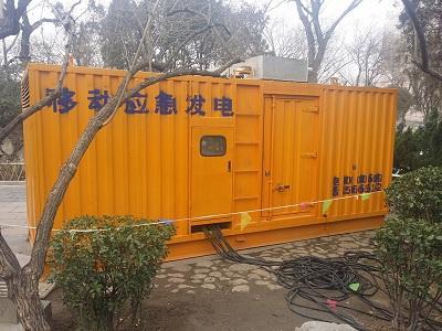 崂山柴油发电机维修保养工作要做哪些